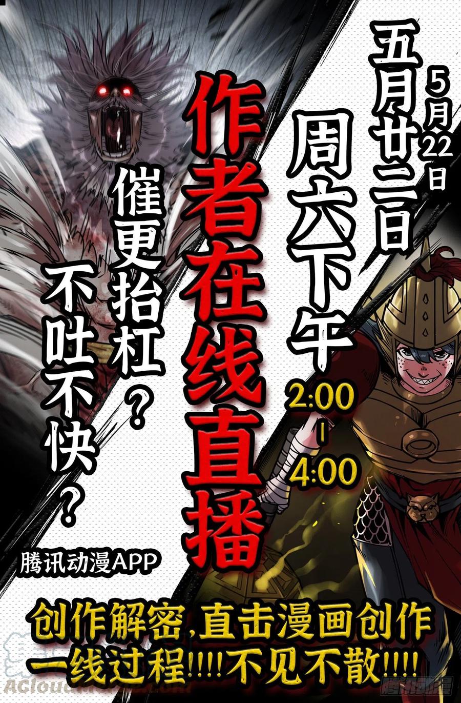 201- 巴黎铁塔10