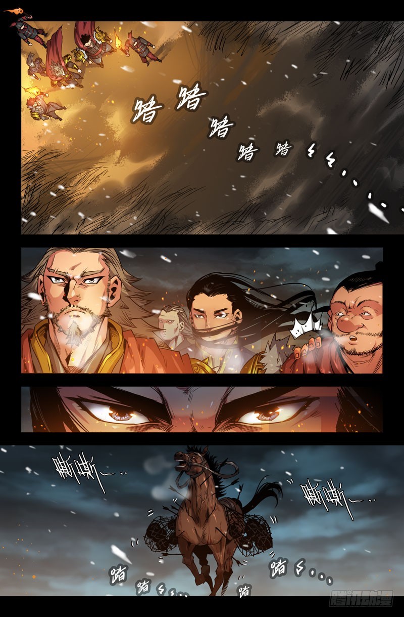 107-转折7