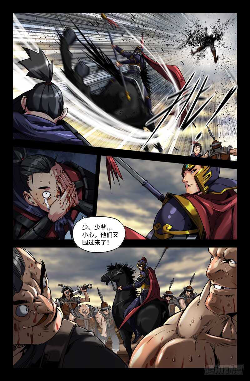 以貌取人9