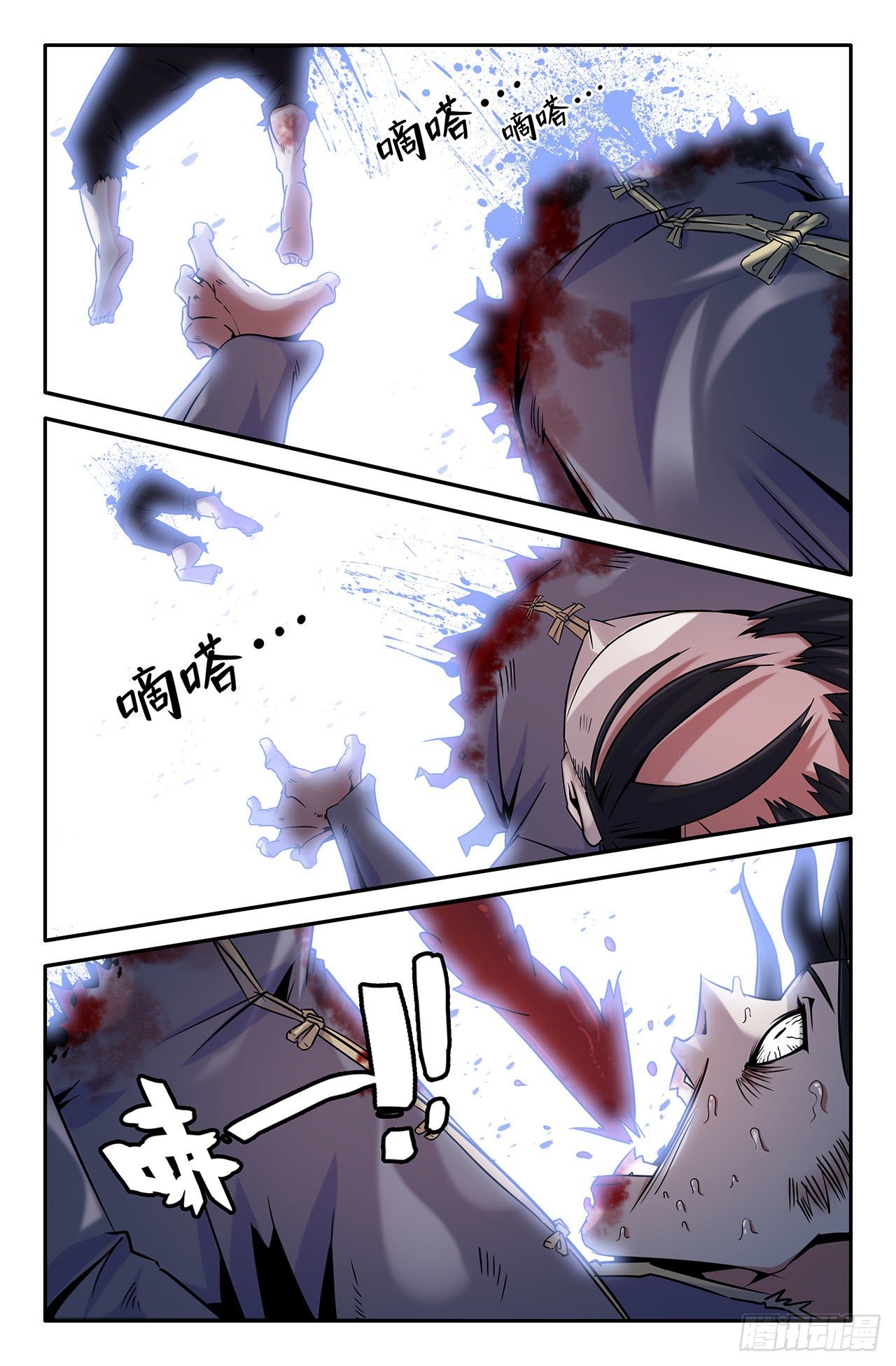 11- 胜负已分5