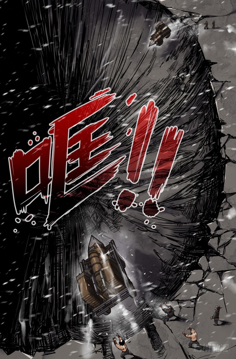 117-兄弟哉13