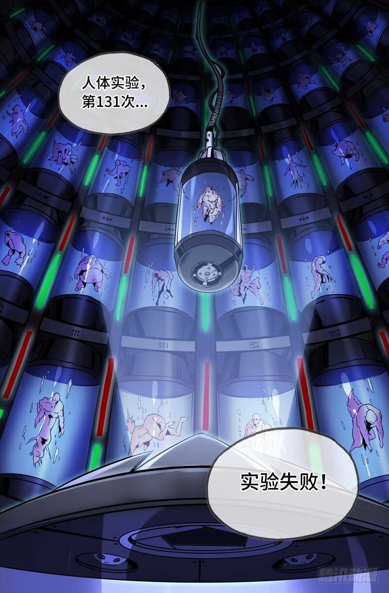 实验阶段10
