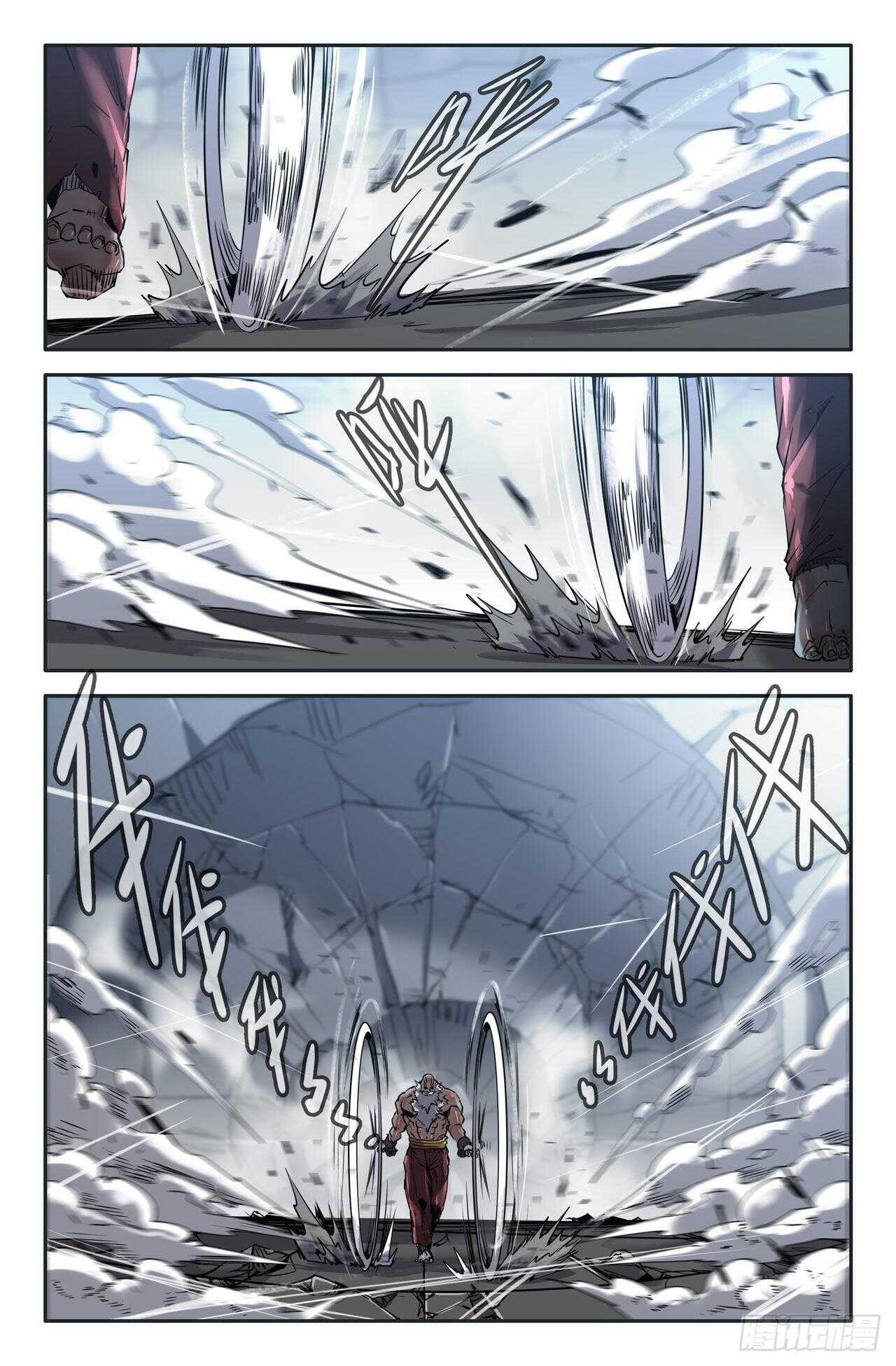 157- 连更03-轻装上阵8