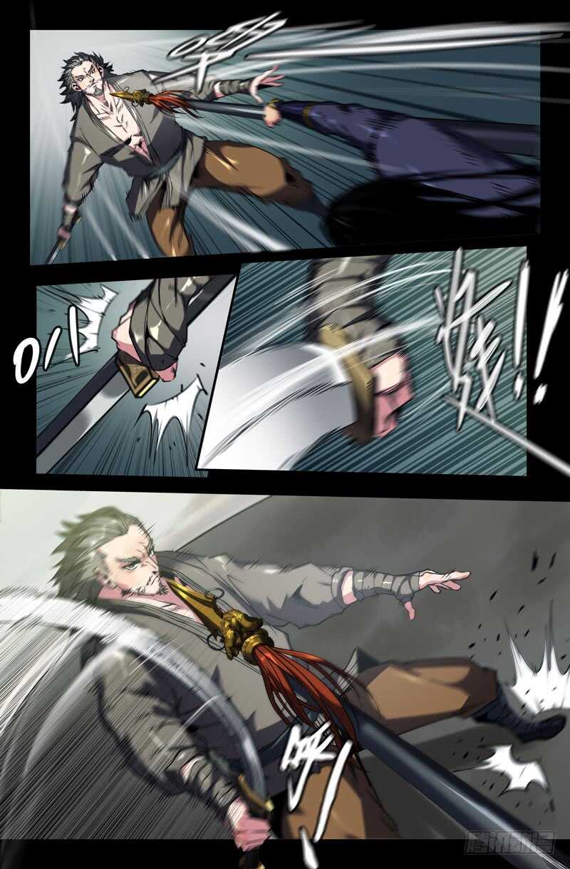九十九8