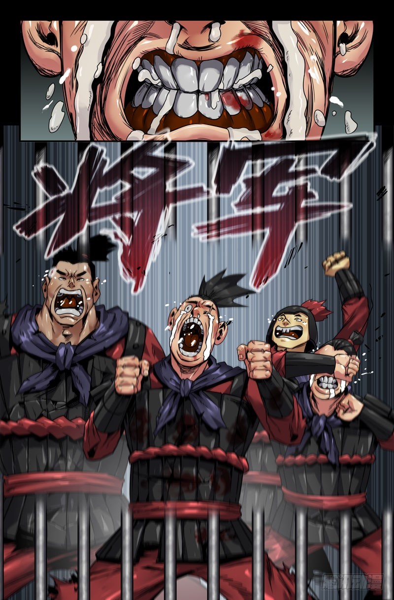 114-到了9