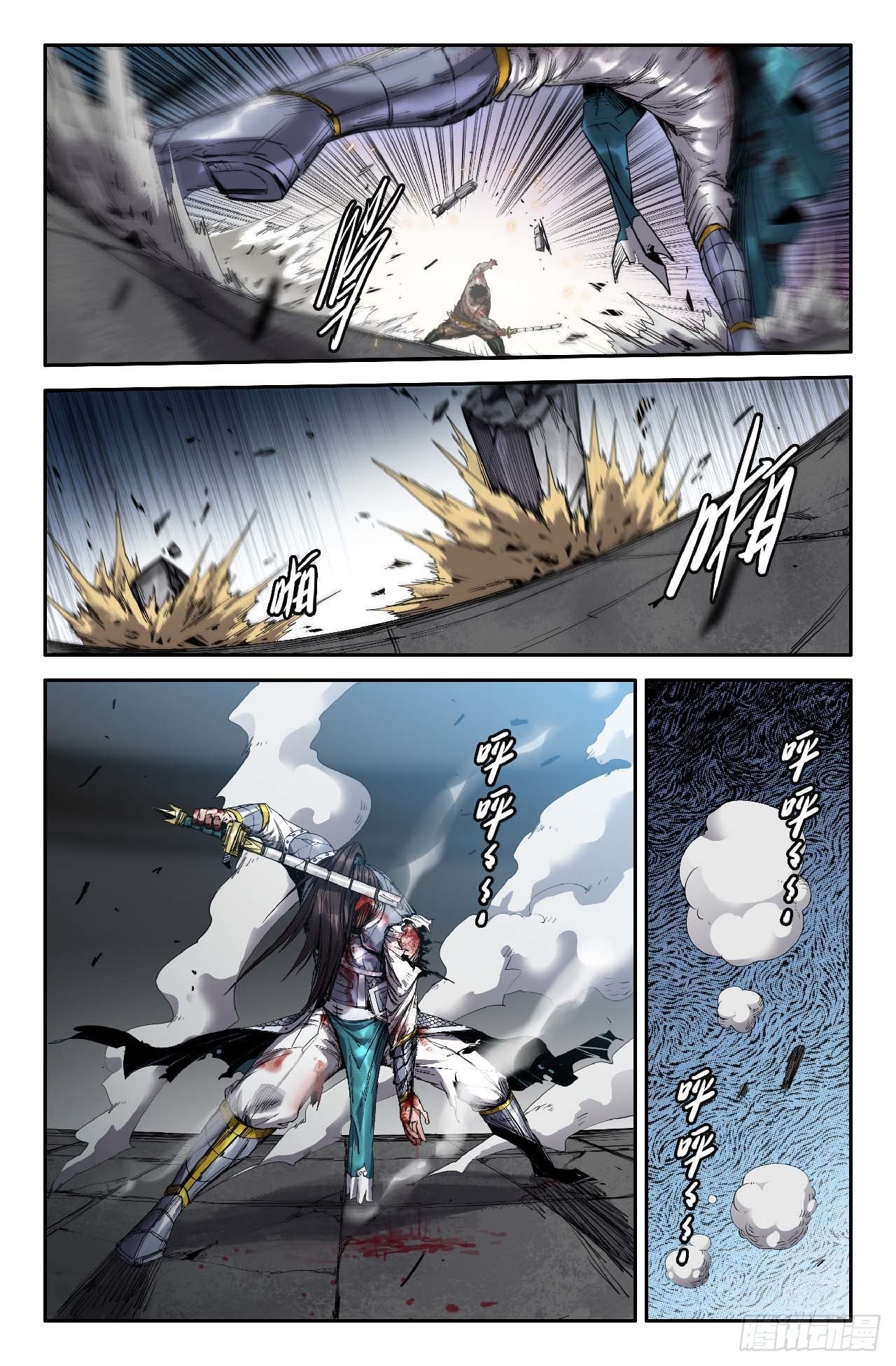 255- 极限11