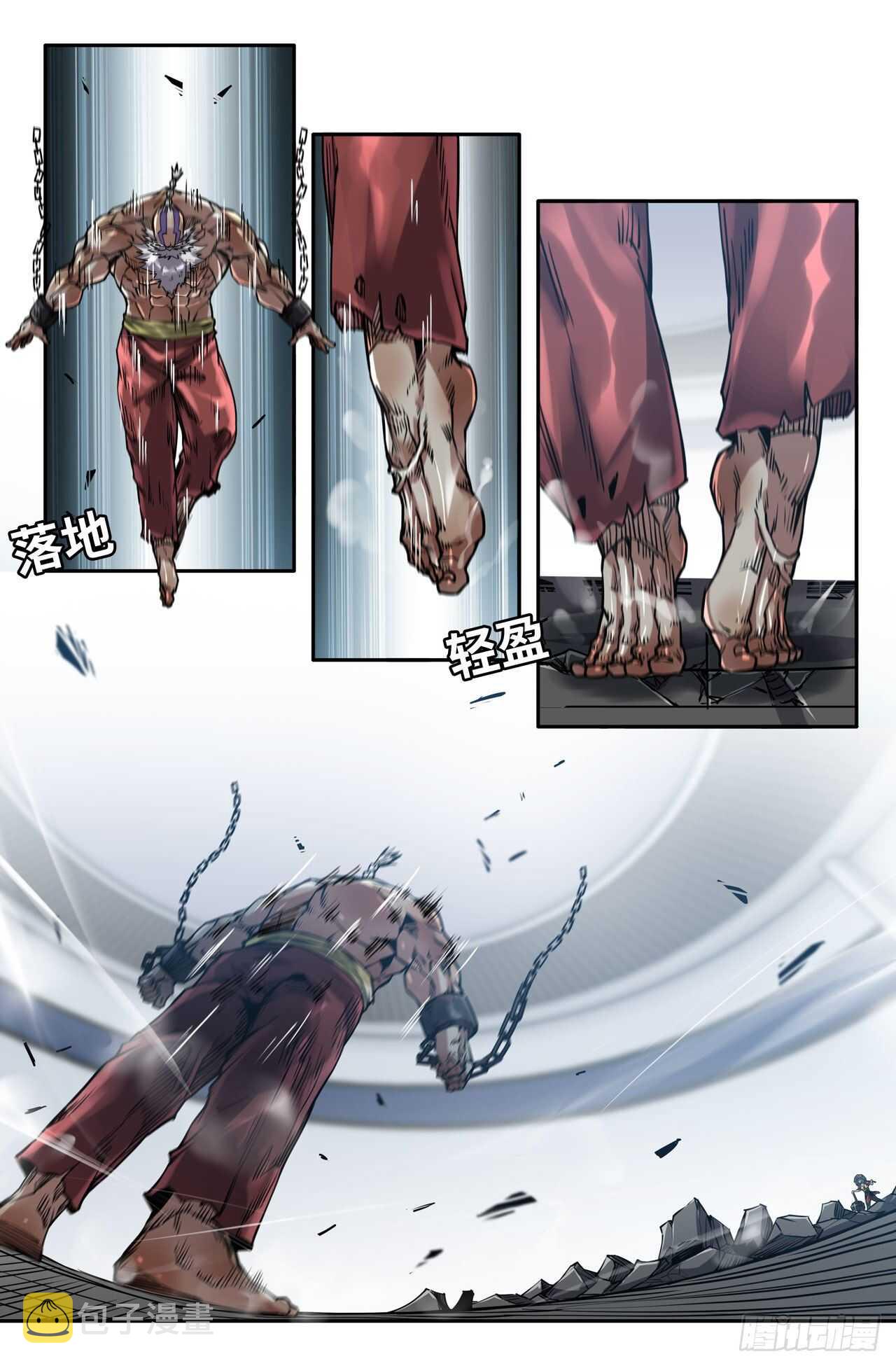157- 连更03-轻装上阵5