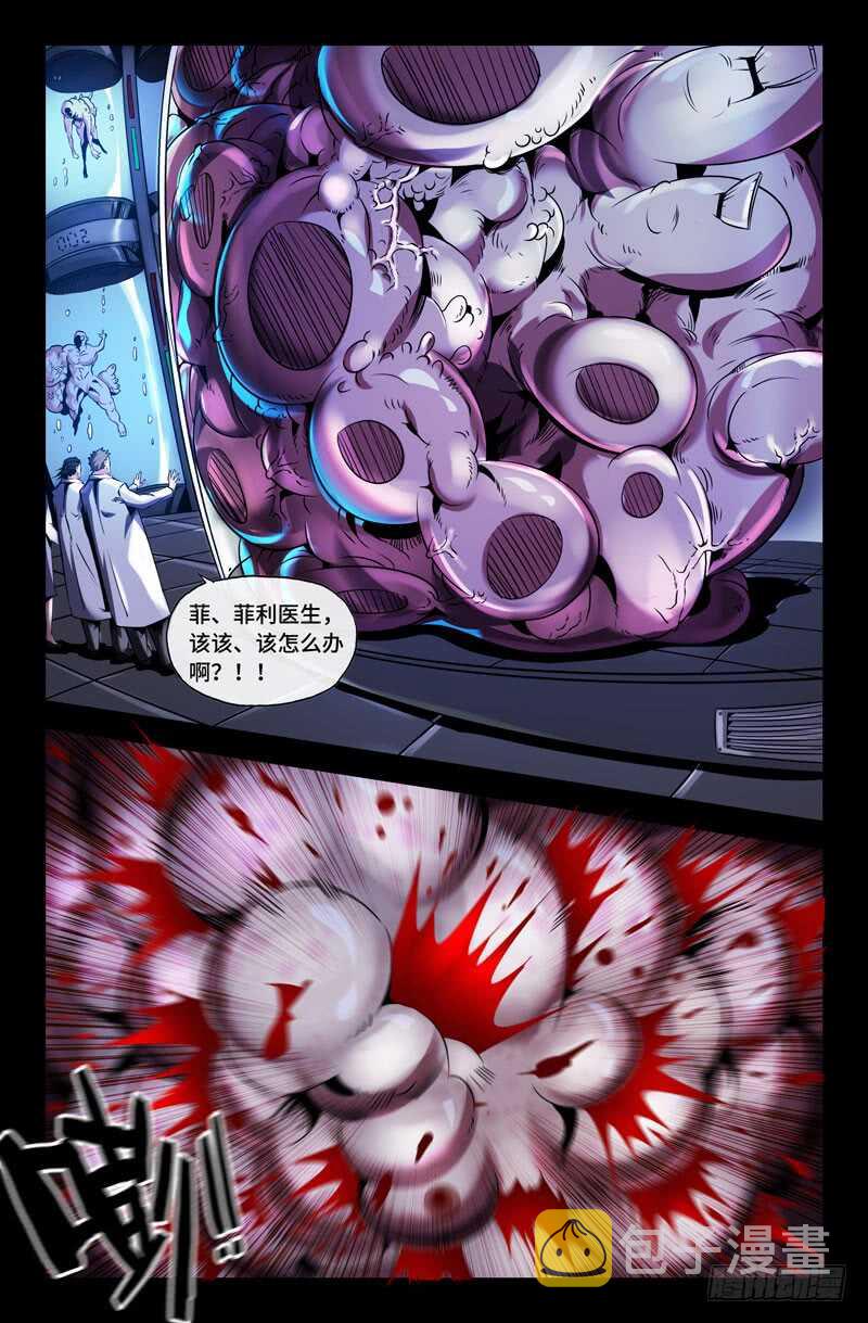 实验阶段7