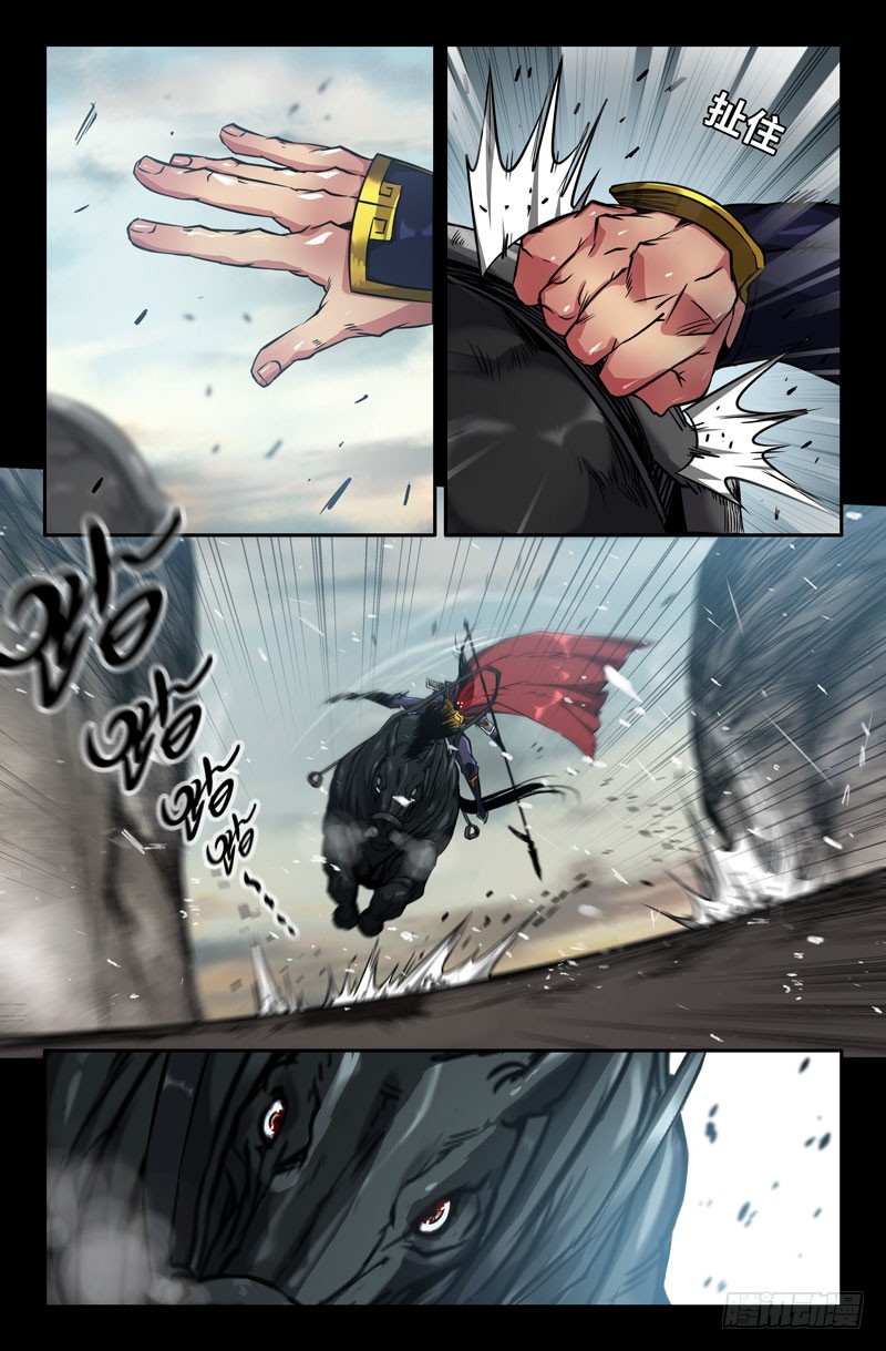 111-无人能挡！9