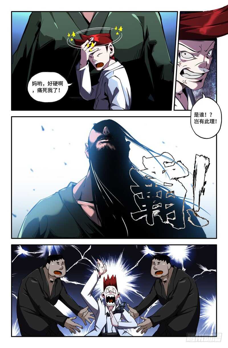 又迷路了11