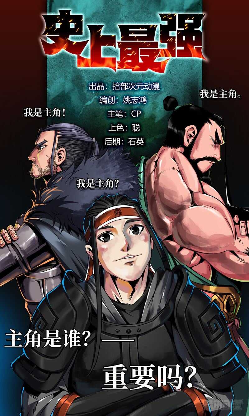 海拉细胞0