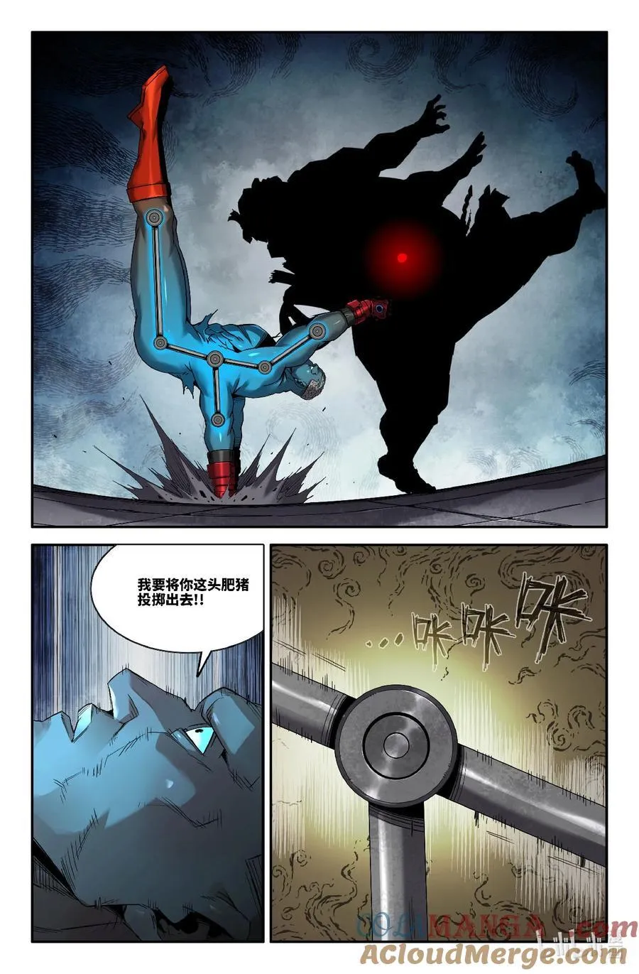 339 世界赛番外395