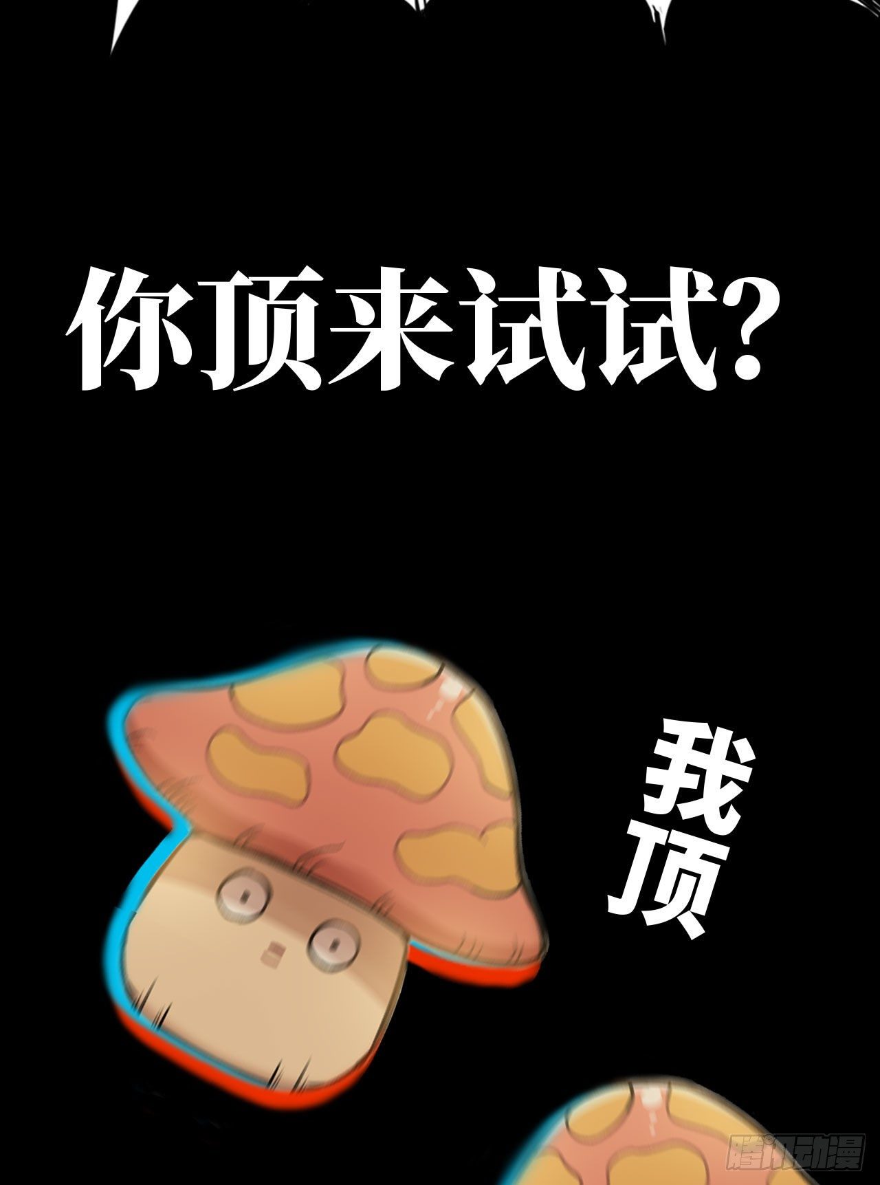 新作推荐19