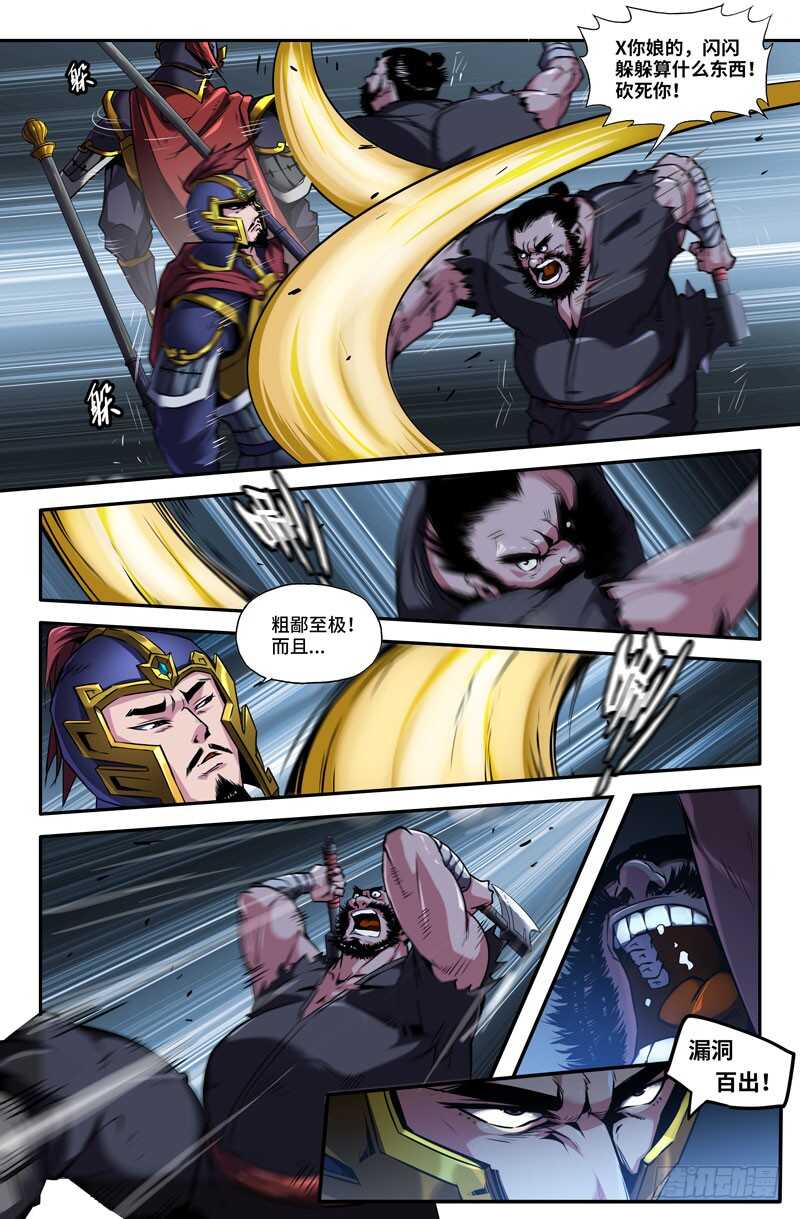 挑1