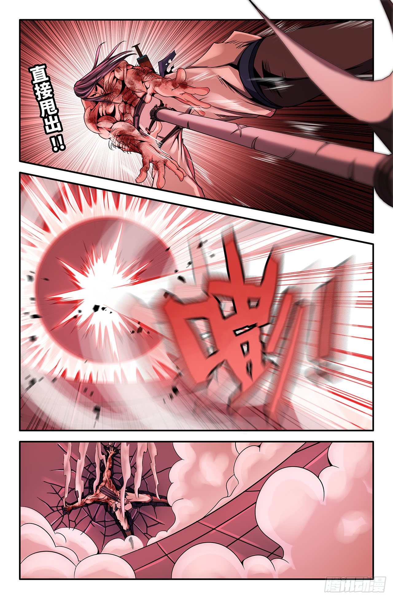 25- 技巧3