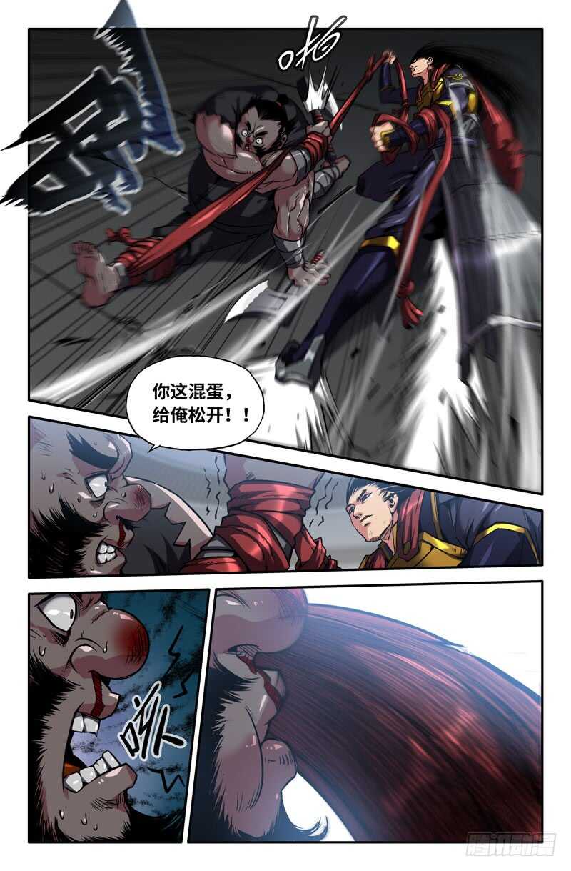 绑7