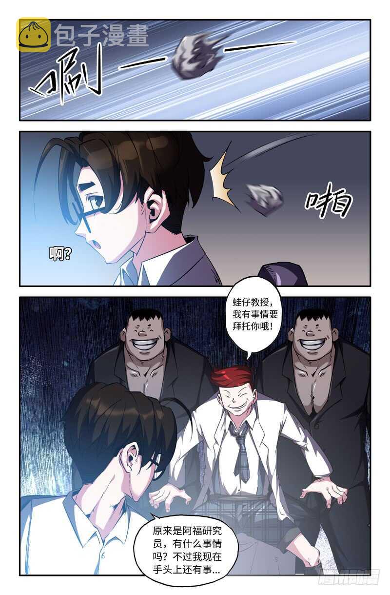 又迷路了1