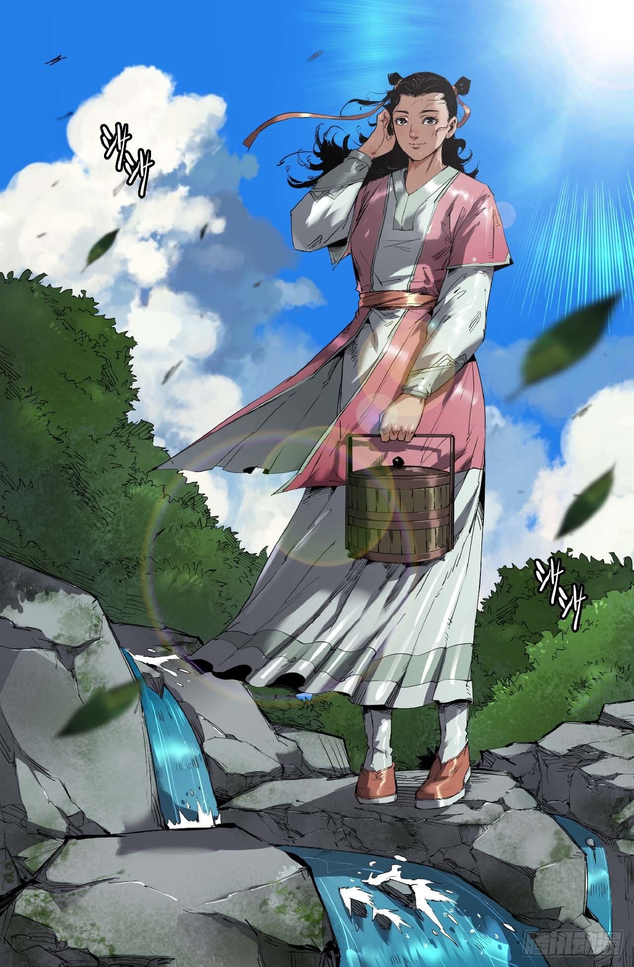 251- 醒3