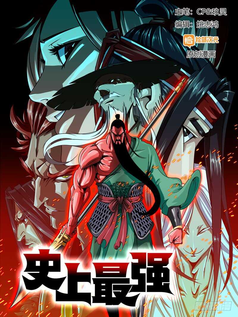 154- 连更020