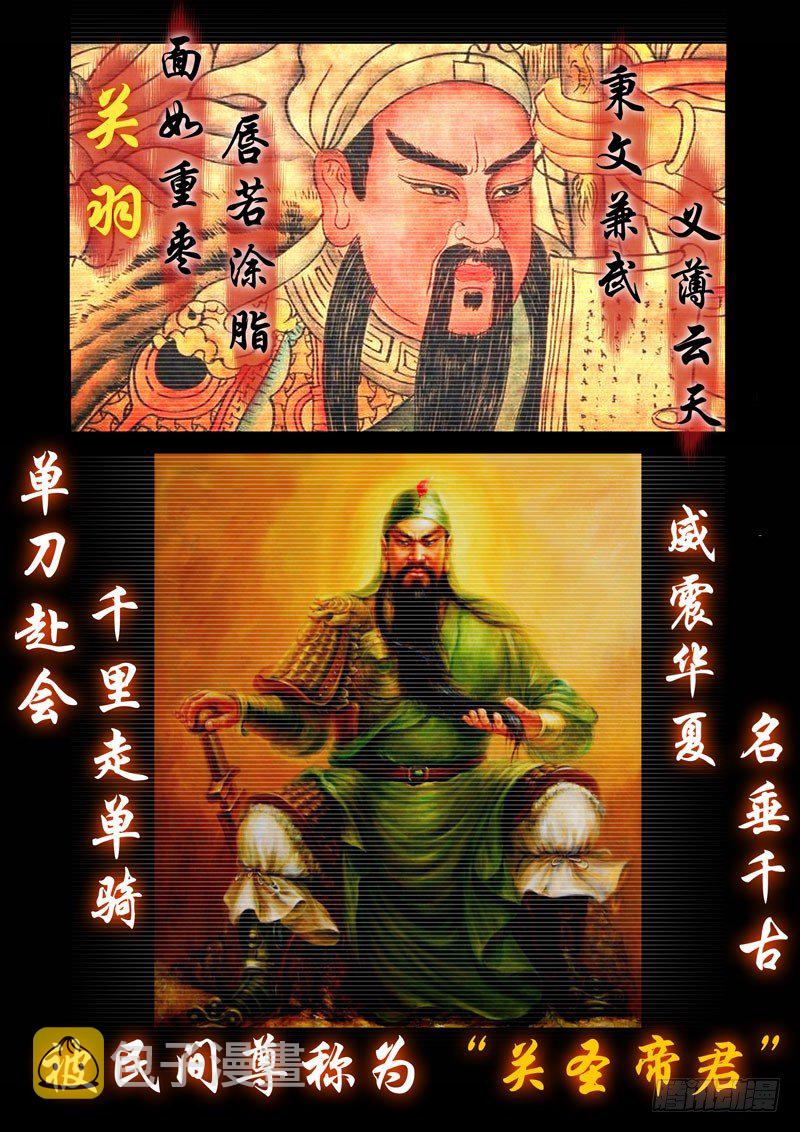 7- 一边倒0