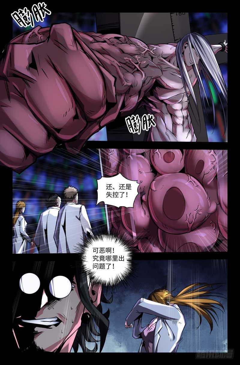 天分9