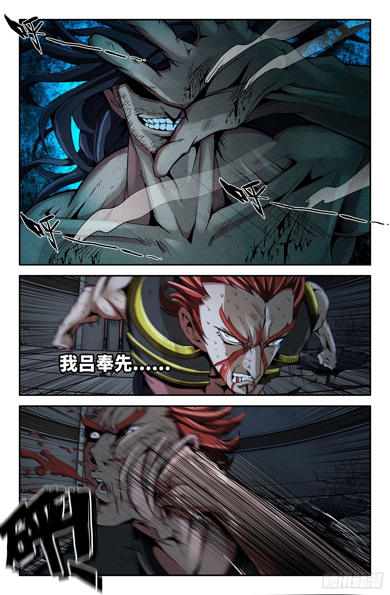30-拳4