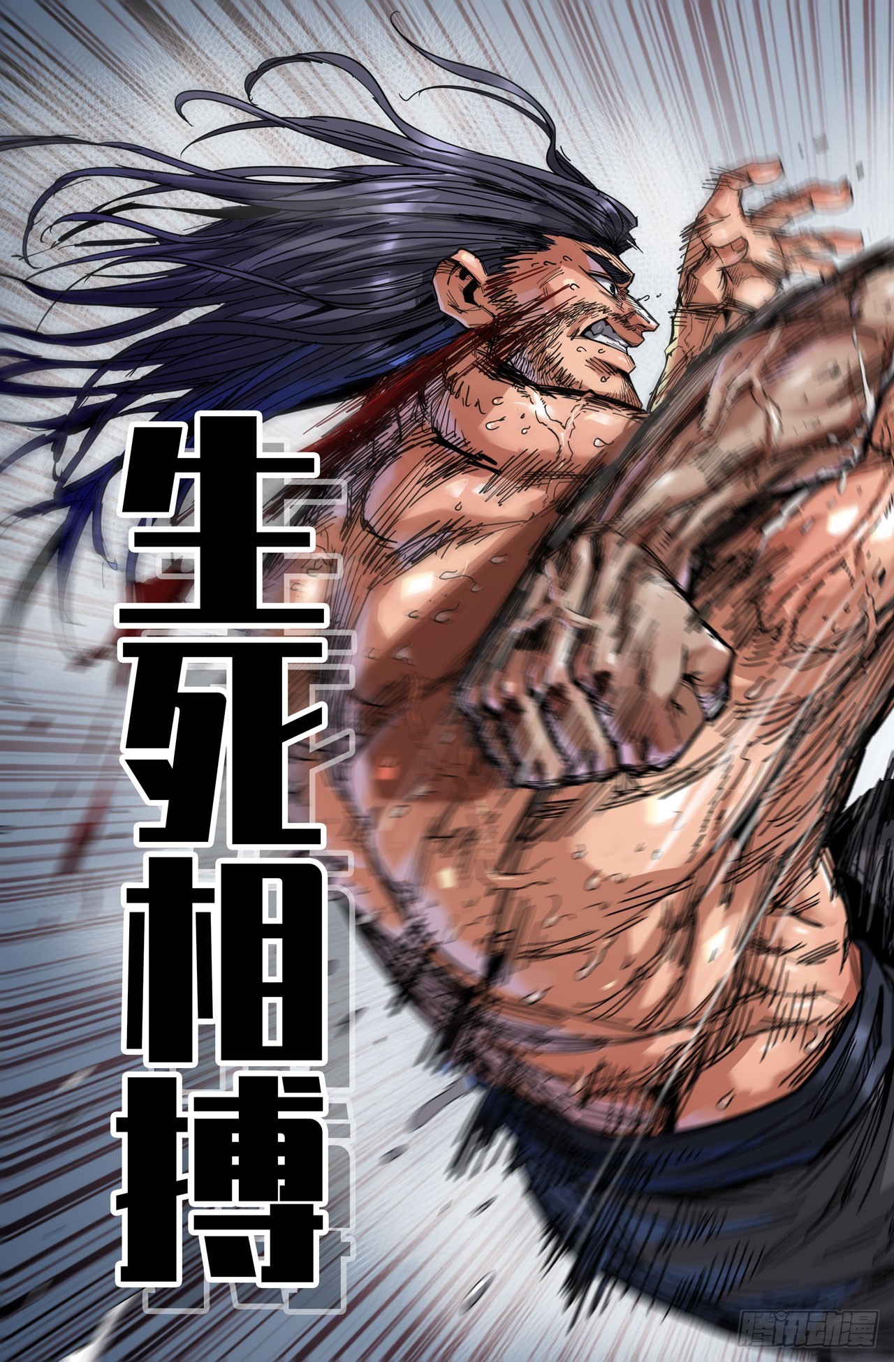 272 厌了8