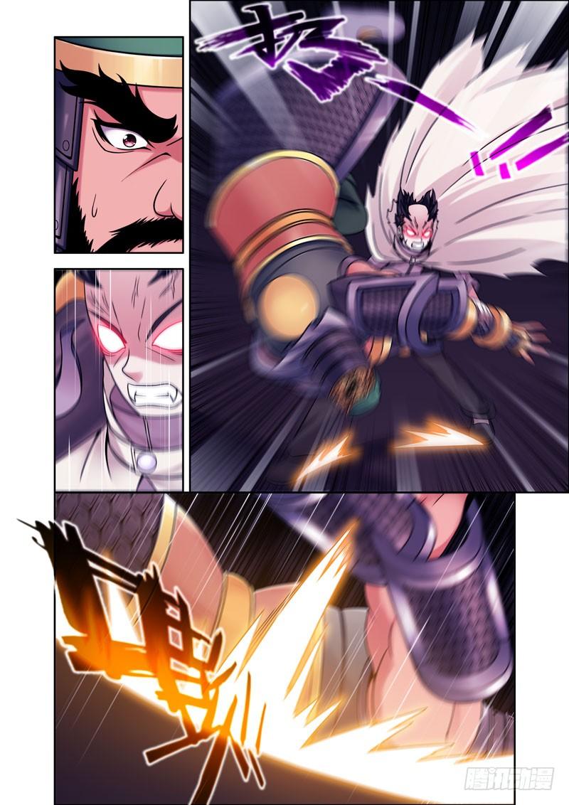 4- 其他选手6