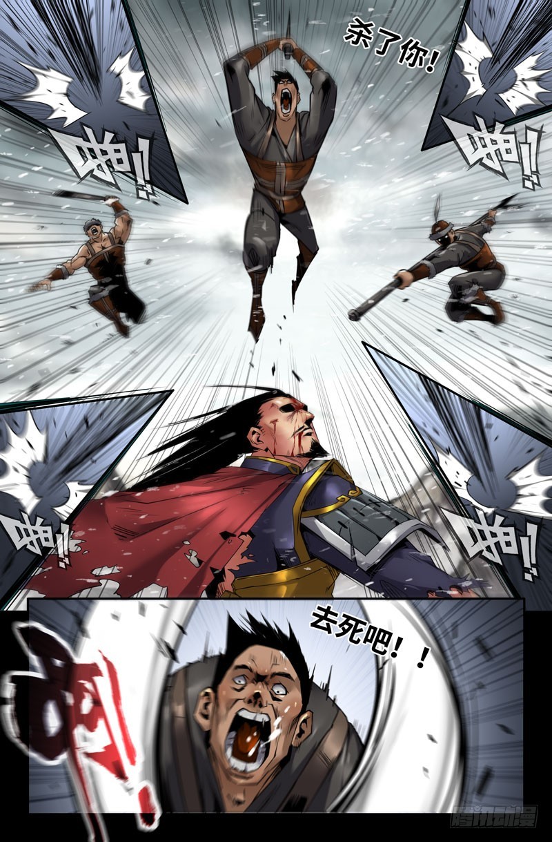 120-洁癖之症5