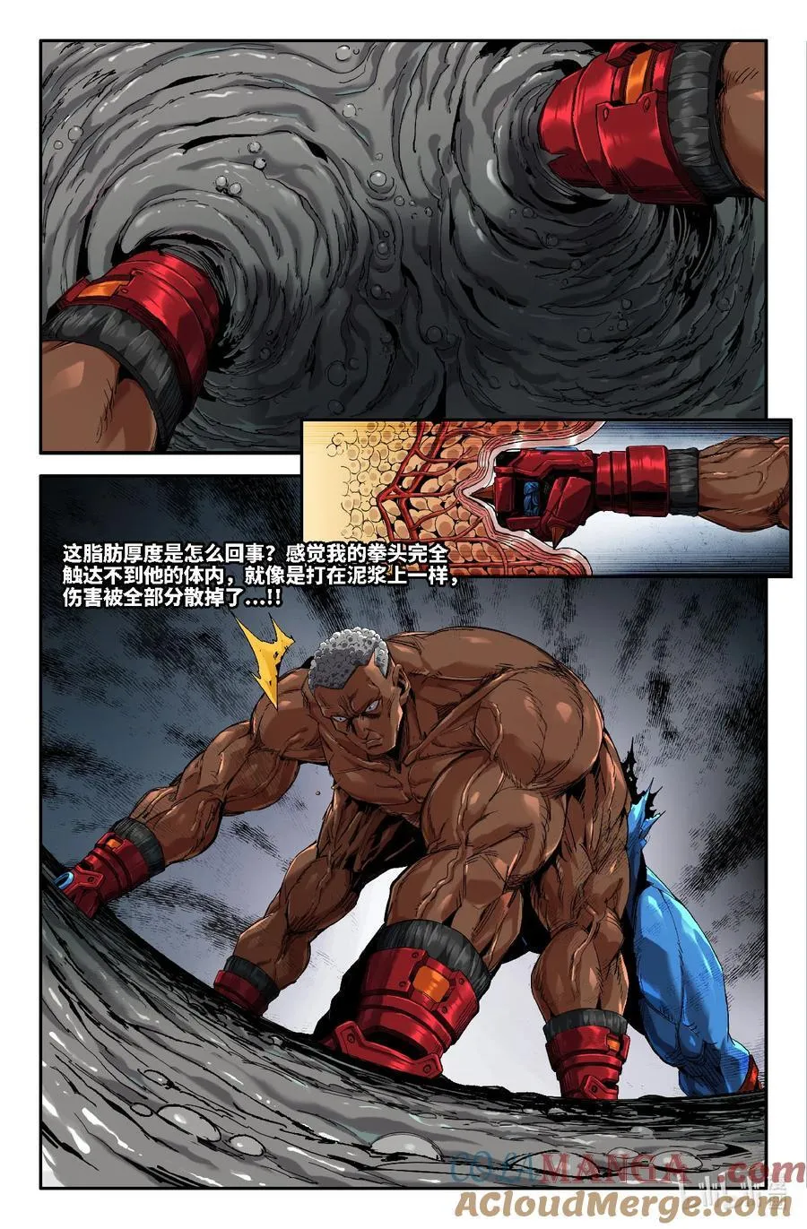 338 世界赛番外386