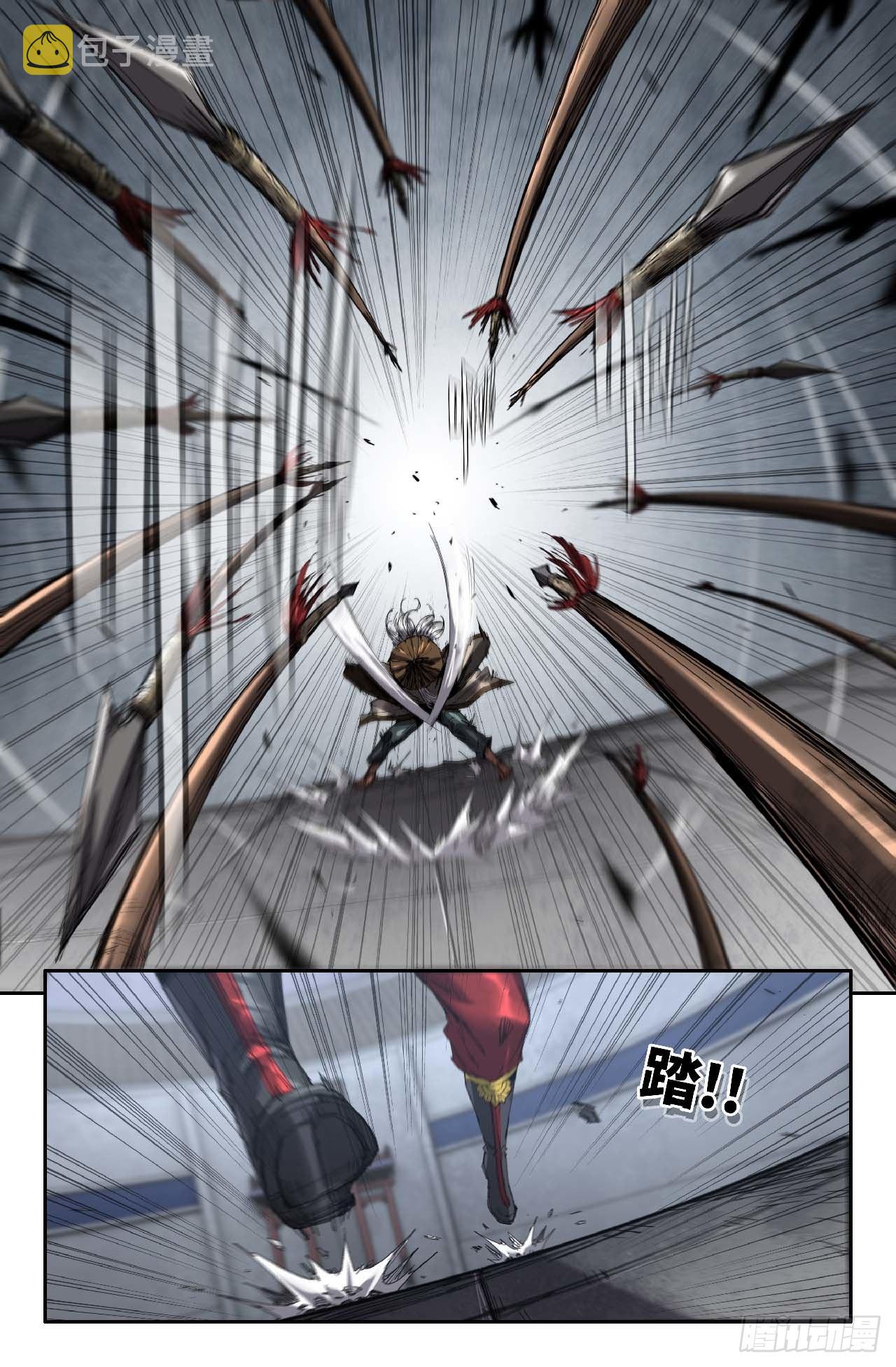 265 试探3