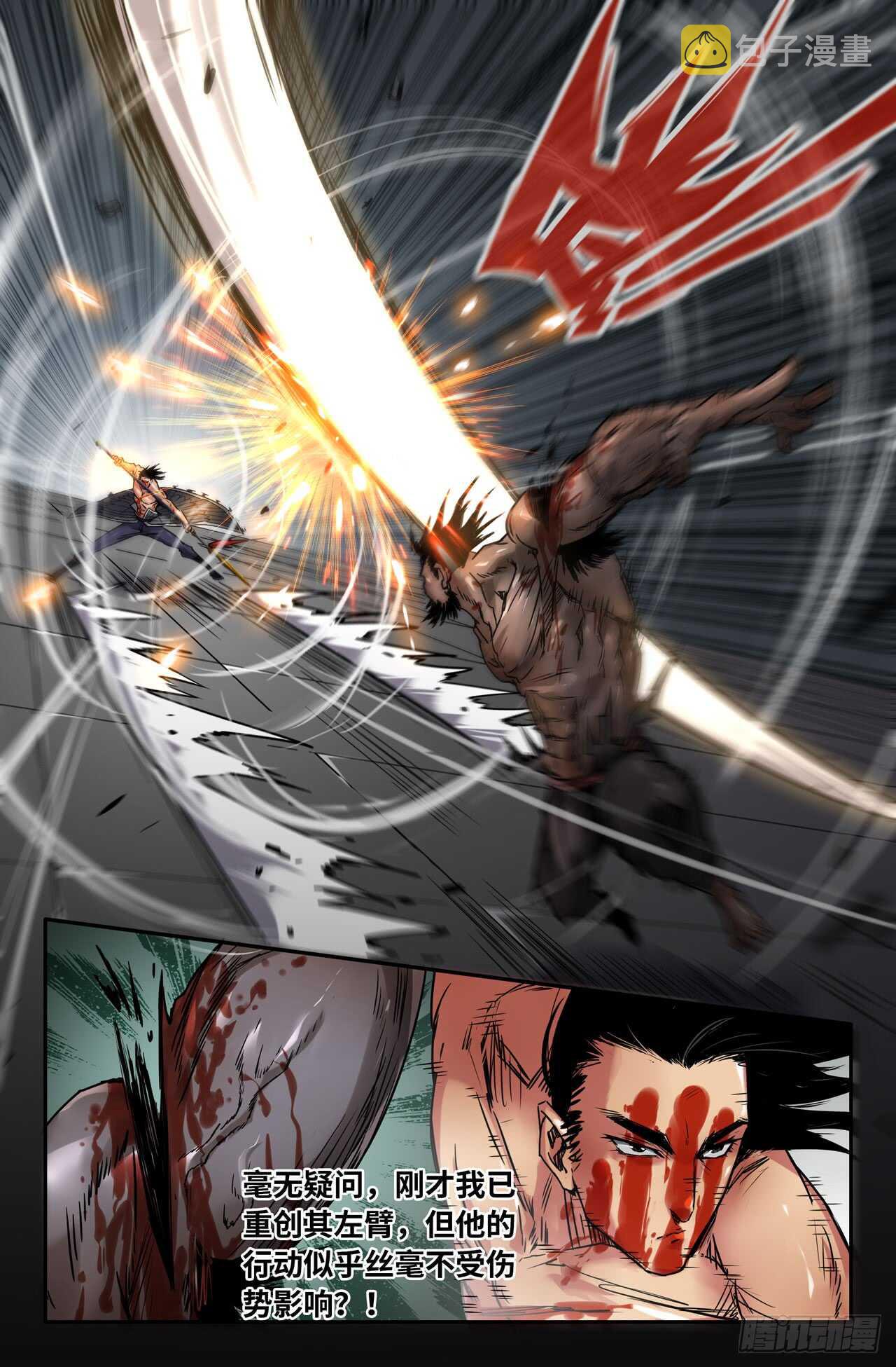12611