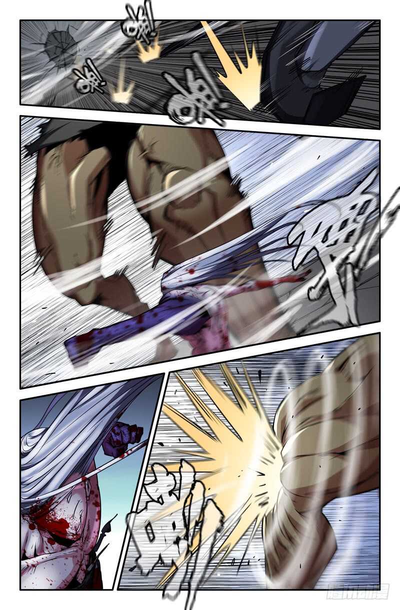末端3