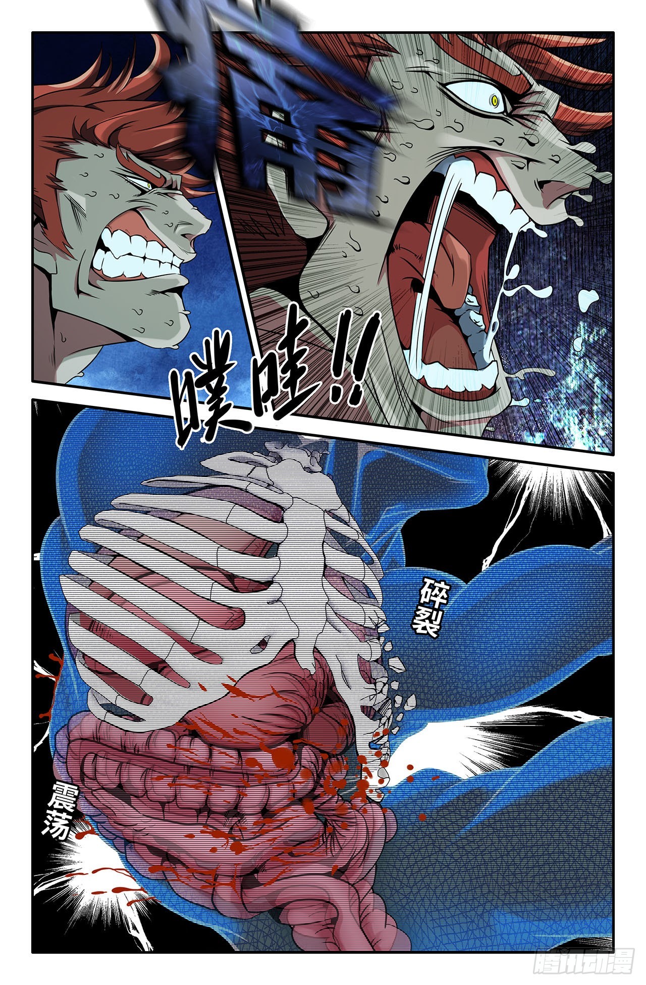27-霸王三段7