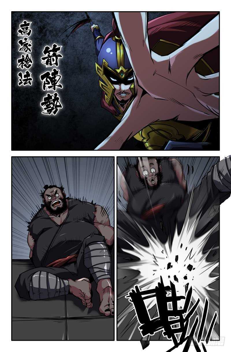 不是吧1
