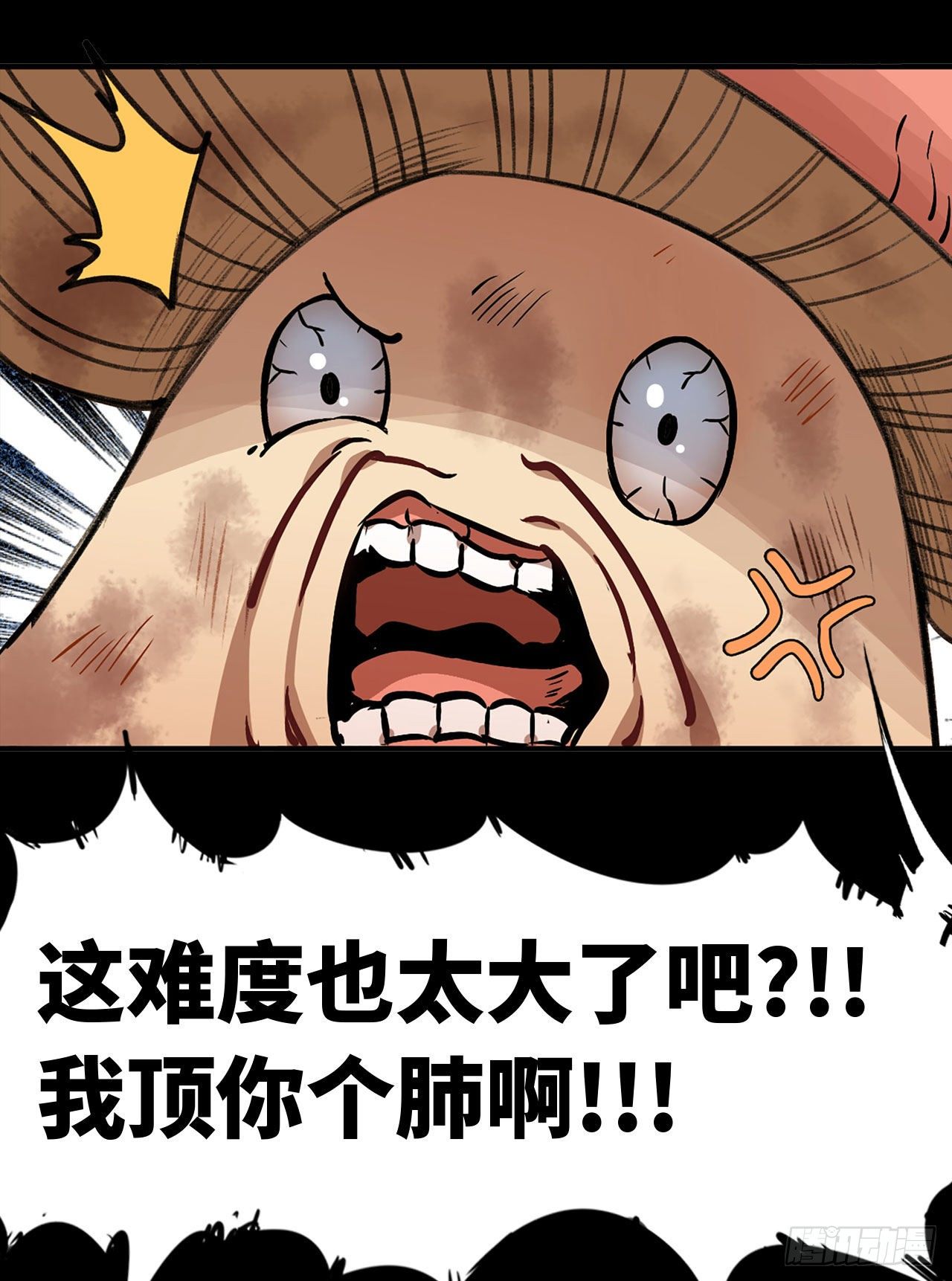 新作推荐18