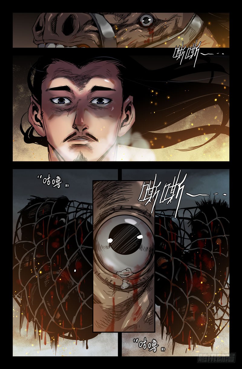 107-转折8