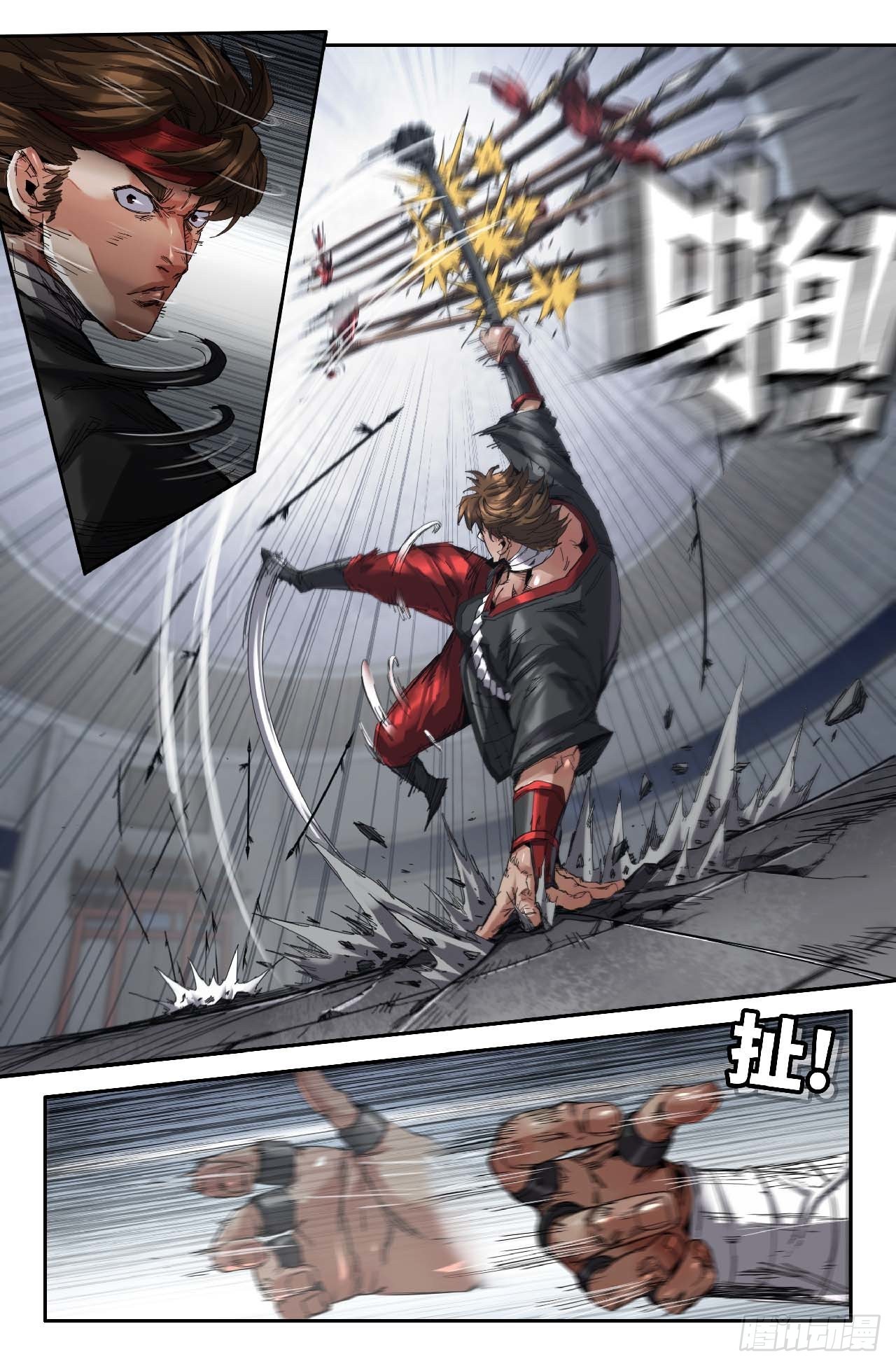 265 试探8