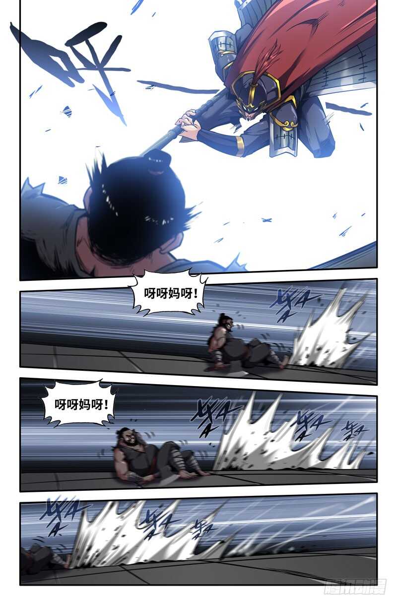 不是吧2