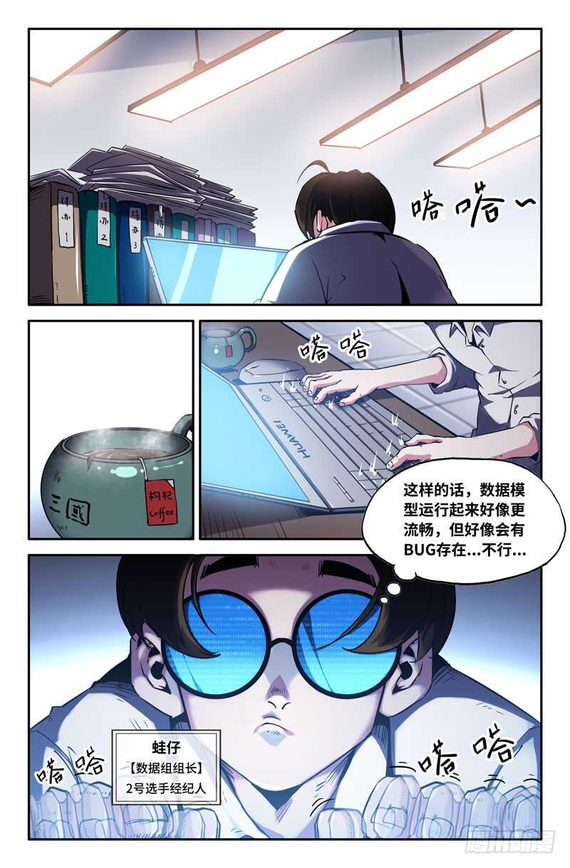 又迷路了0