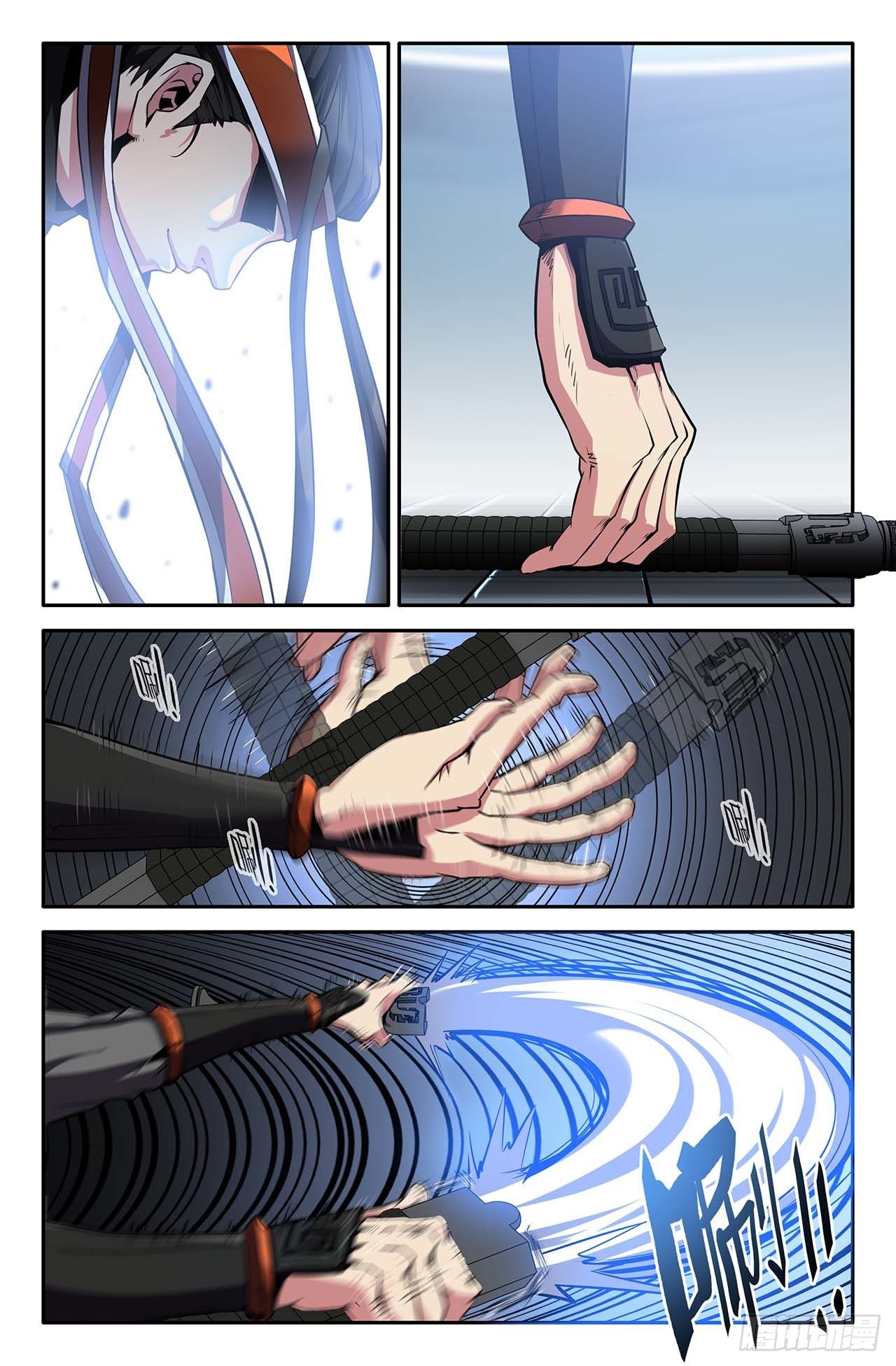 40- 石虎的武器2