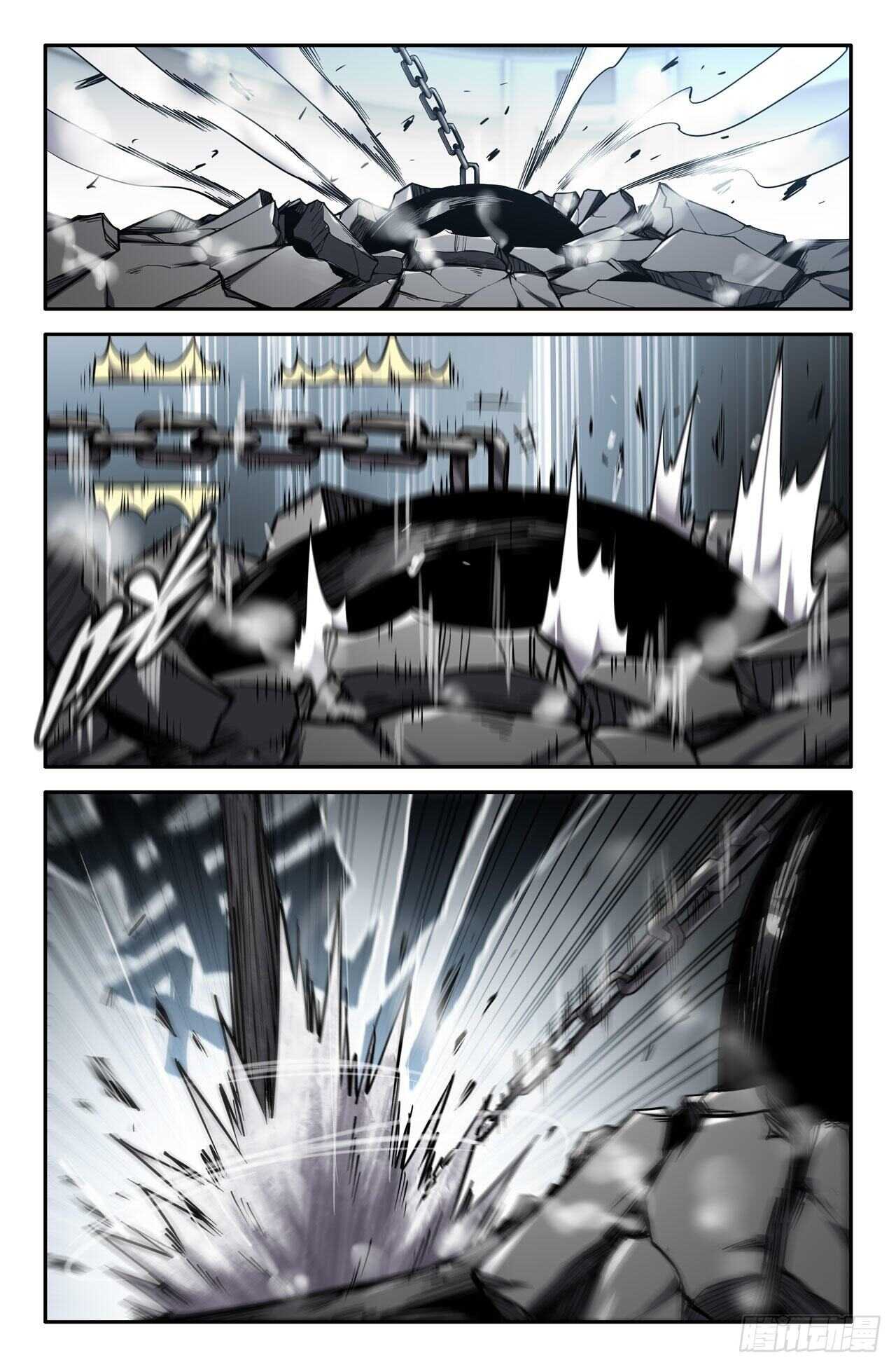 152- 震惊全场7