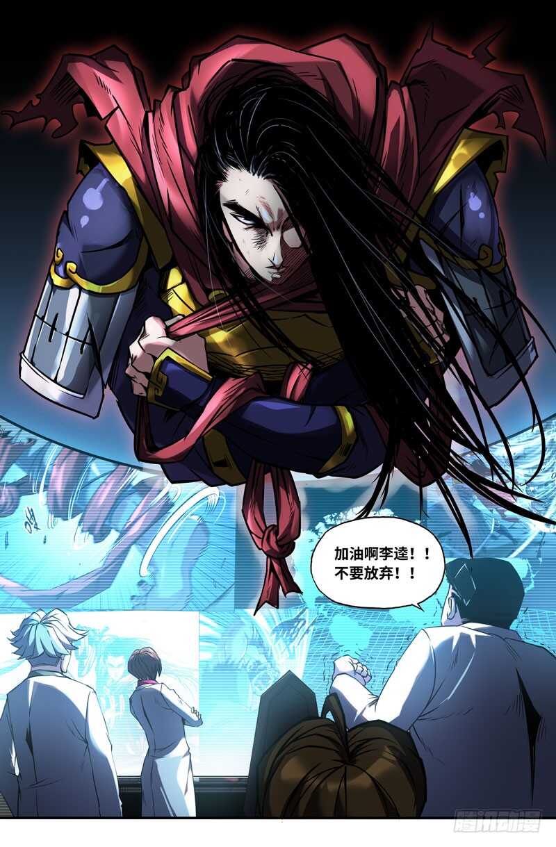 致命一击3