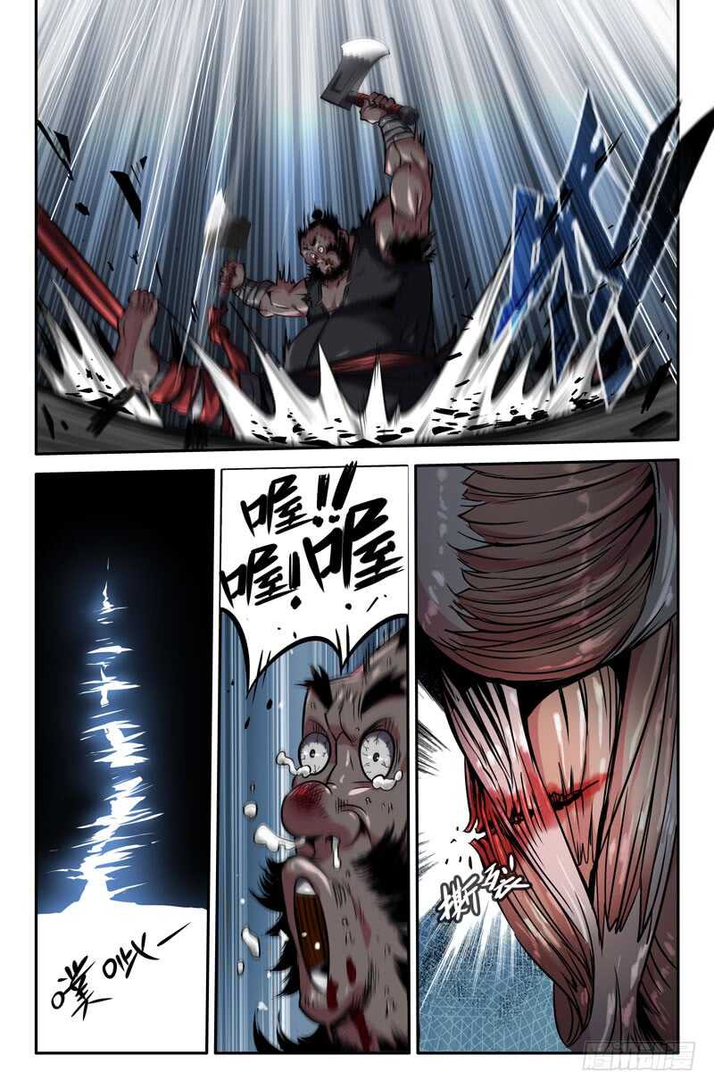 绑5