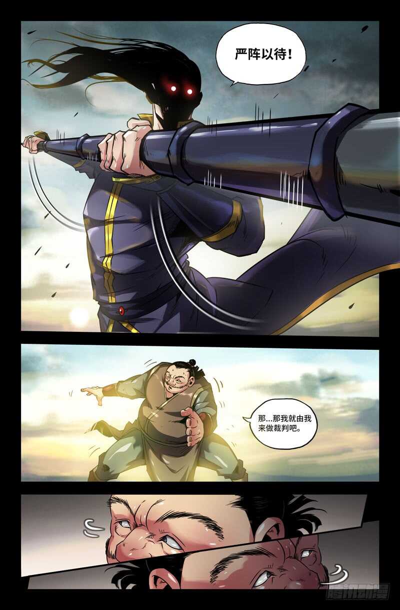 九十八3