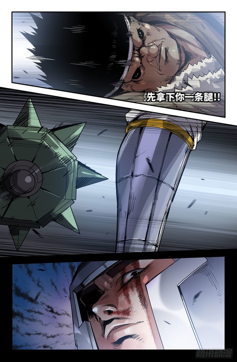 225- 闭门不纳10
