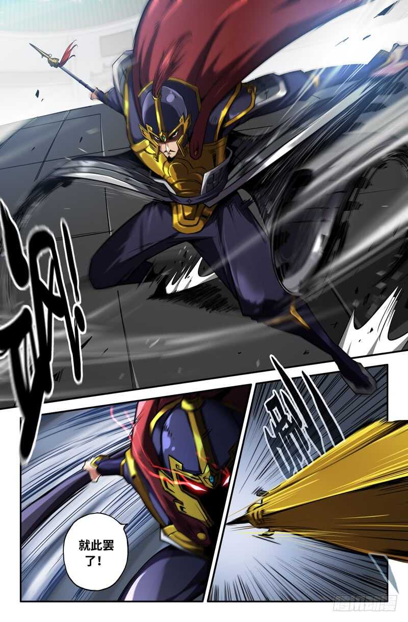 哈啾！2