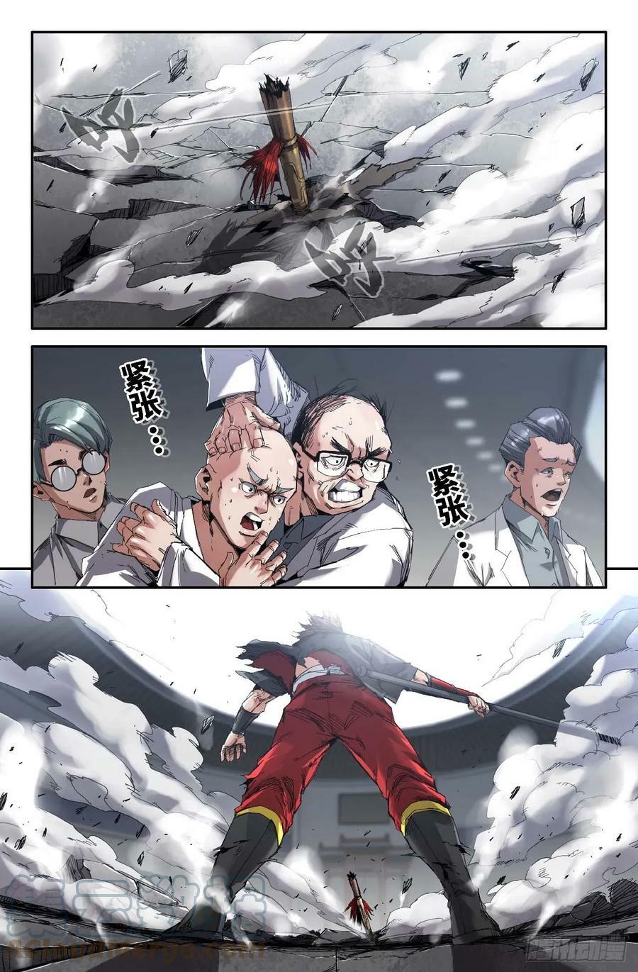 275 复更015