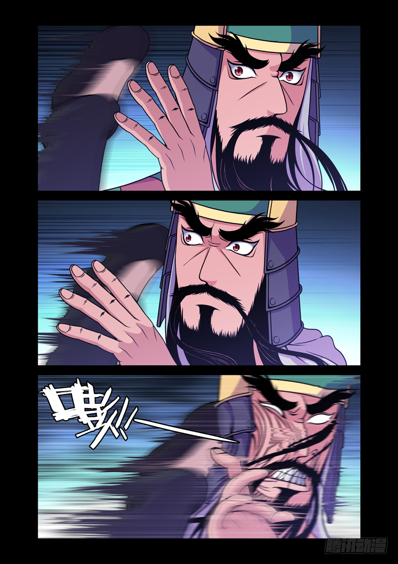 5- 速度越快，破坏力越大5