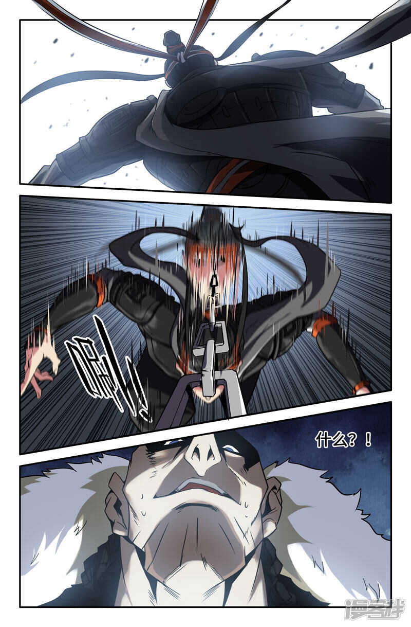胜利之感7